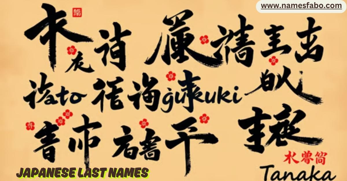 Traditional Japanese last names in calligraphy showing cultural depth and historical beauty.